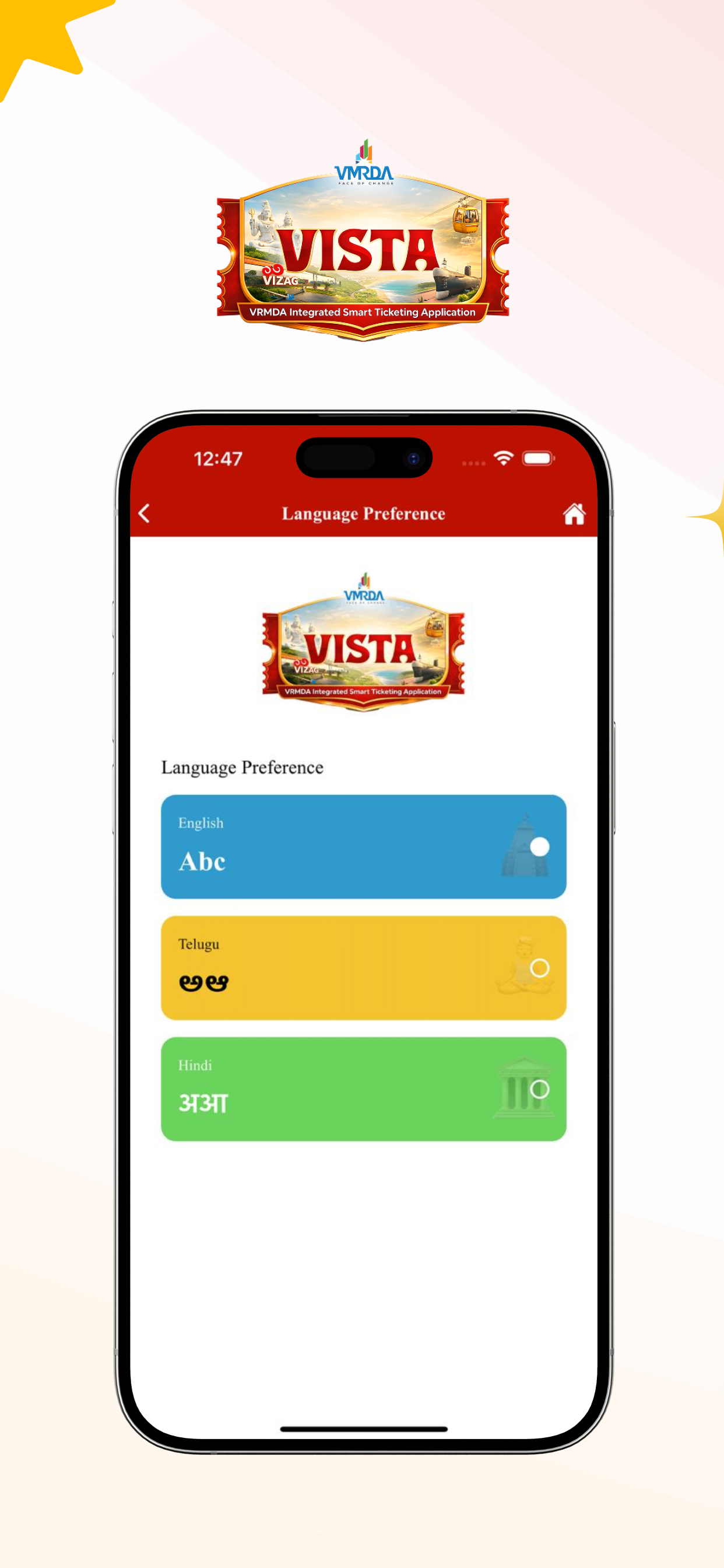 VISTA (VMRDA)