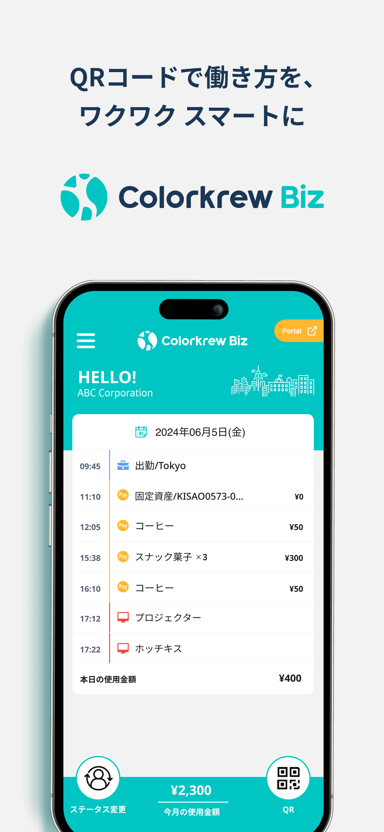 Colorkrew Biz