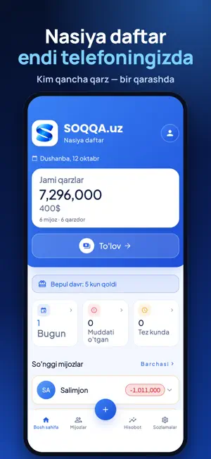 SOQQA.uz — Nasiya Daftari screenshot 1