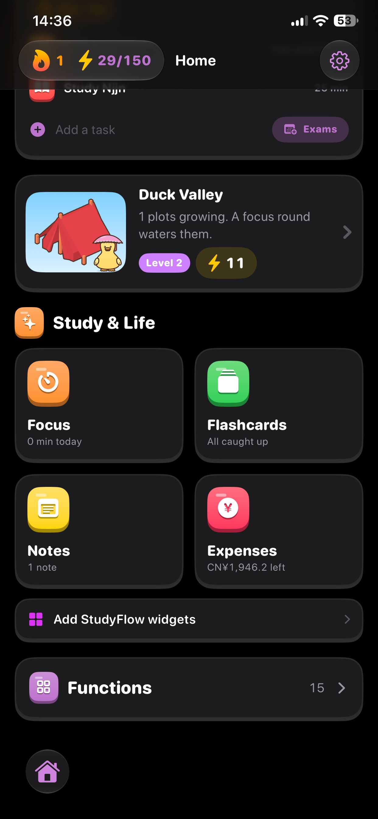 Screenshot 1 of StudyFlow: Easy Student's Life