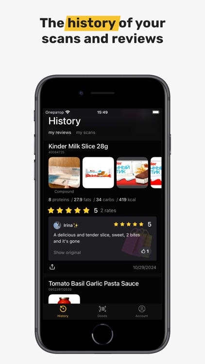ohmygoods - barcode scanner screenshot-5