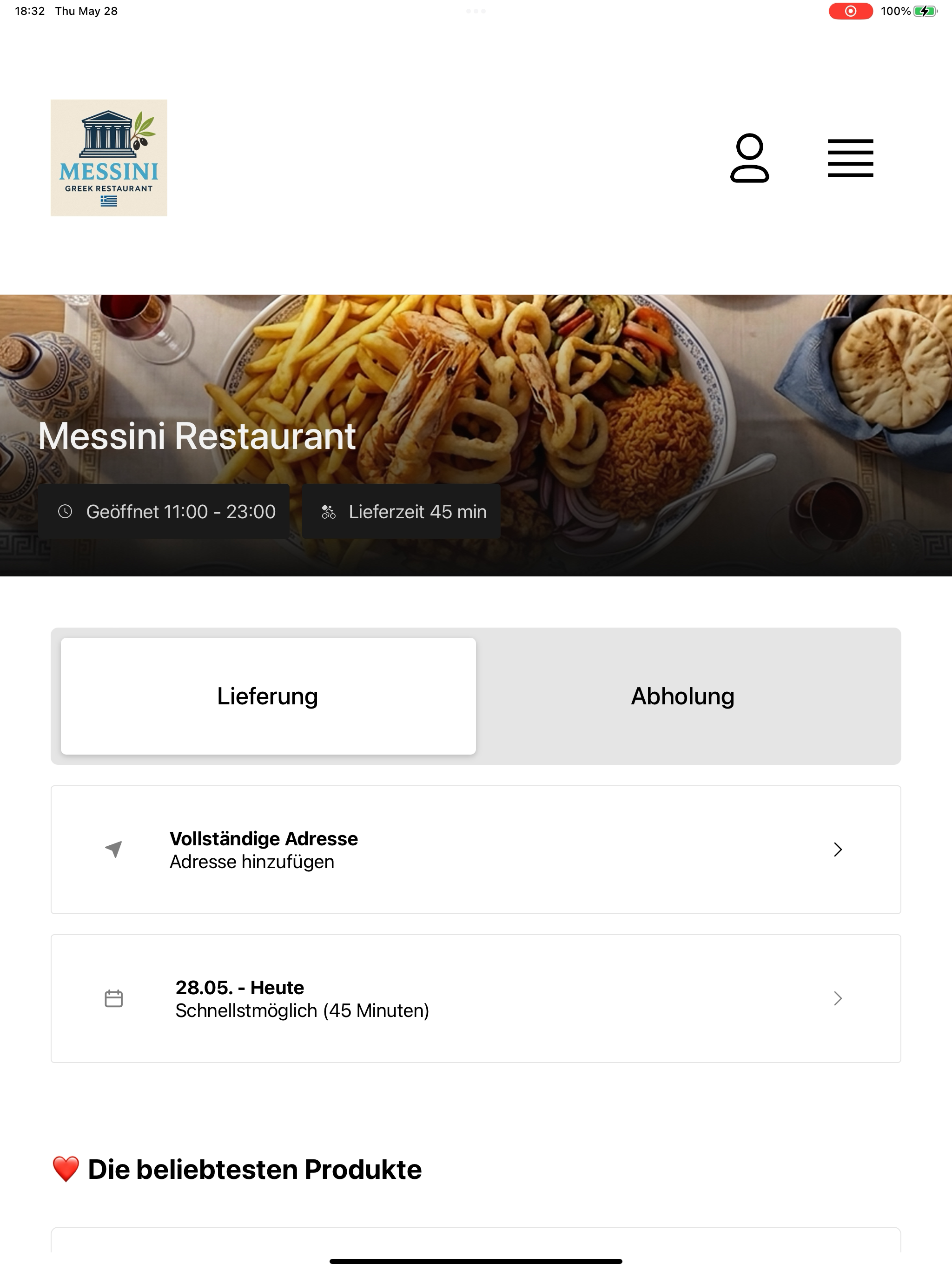 Messini Restaurant screenshot 5