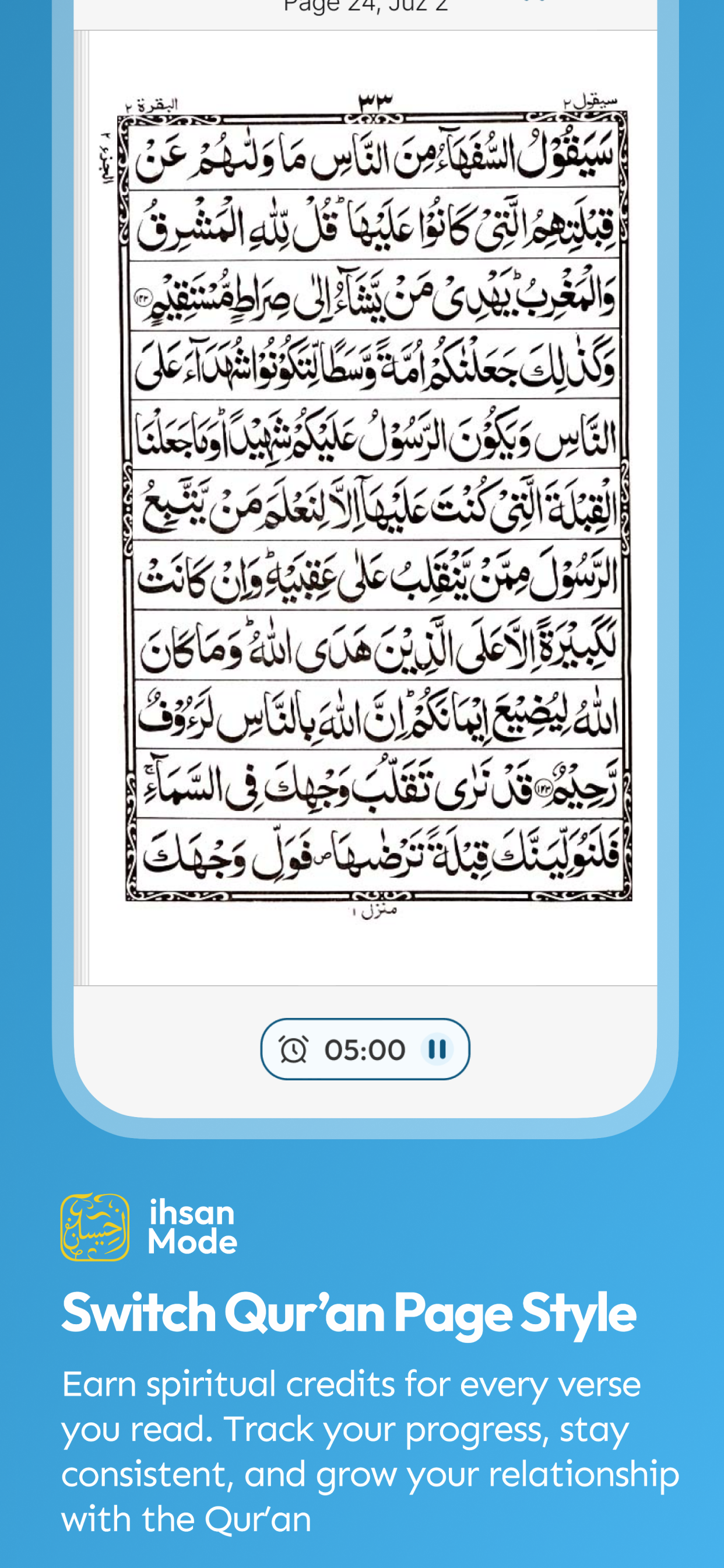 Ihsan Mode