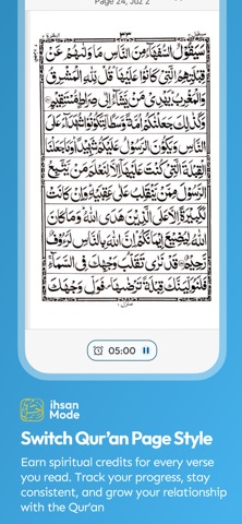 Ihsan Mode screenshot