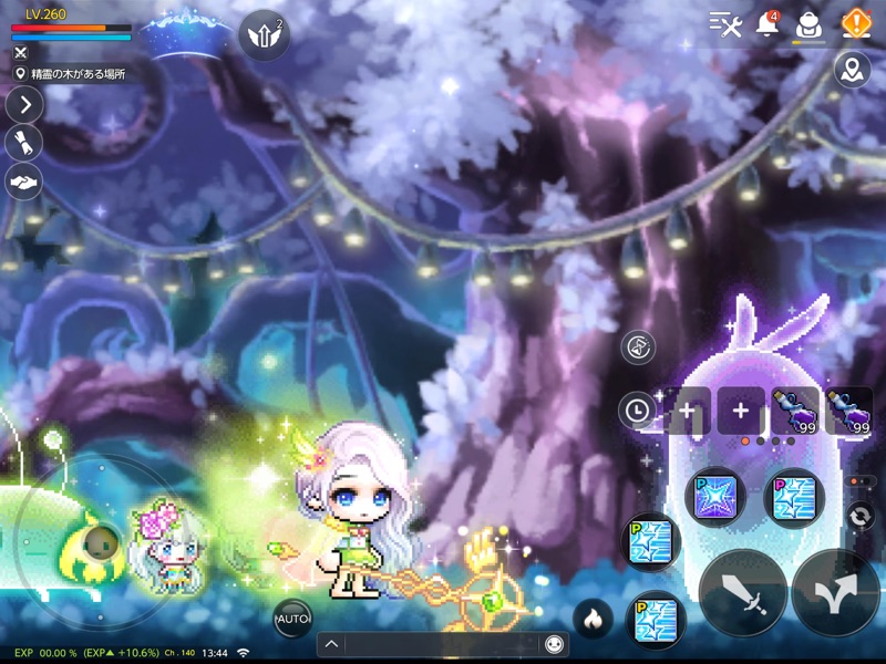 メイプルストーリーＭ screenshot 10