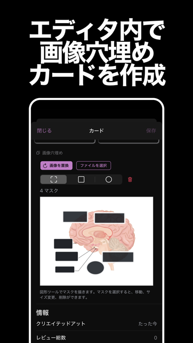 AlgoApp のスクリーンショット 2