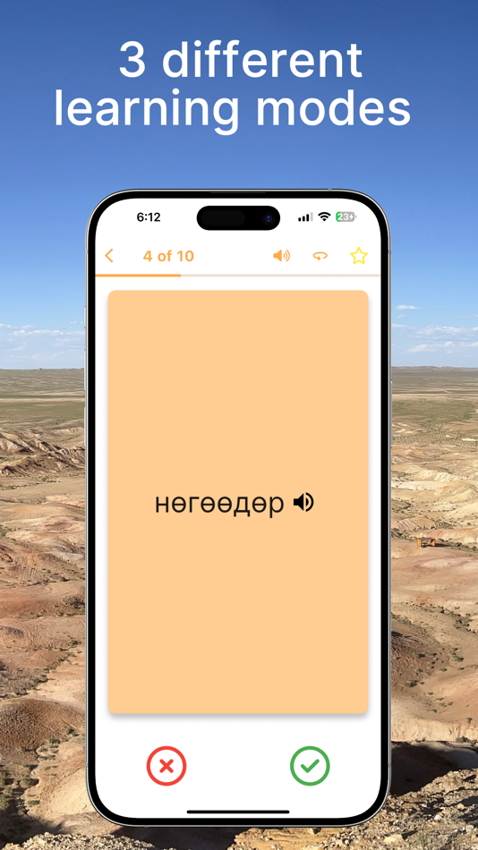 #3. GerTrainer – Learn Mongolian (iOS) By: Felix Walcher