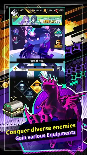 OverDrive Legends screenshot 4