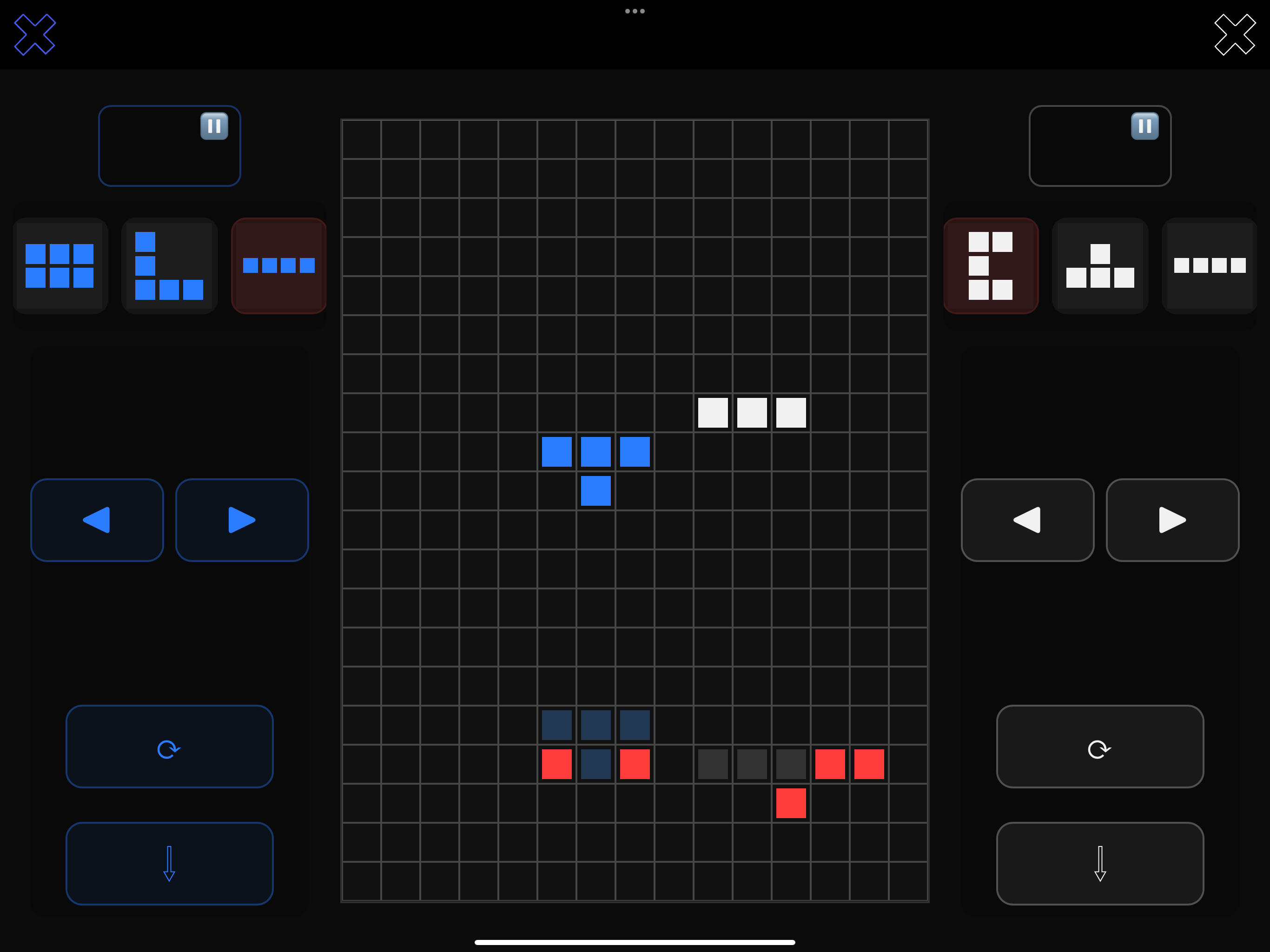Multi Blocks screenshot 9