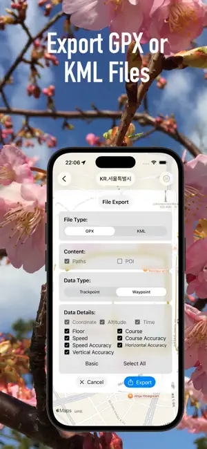 aGeoTracker screenshot 4