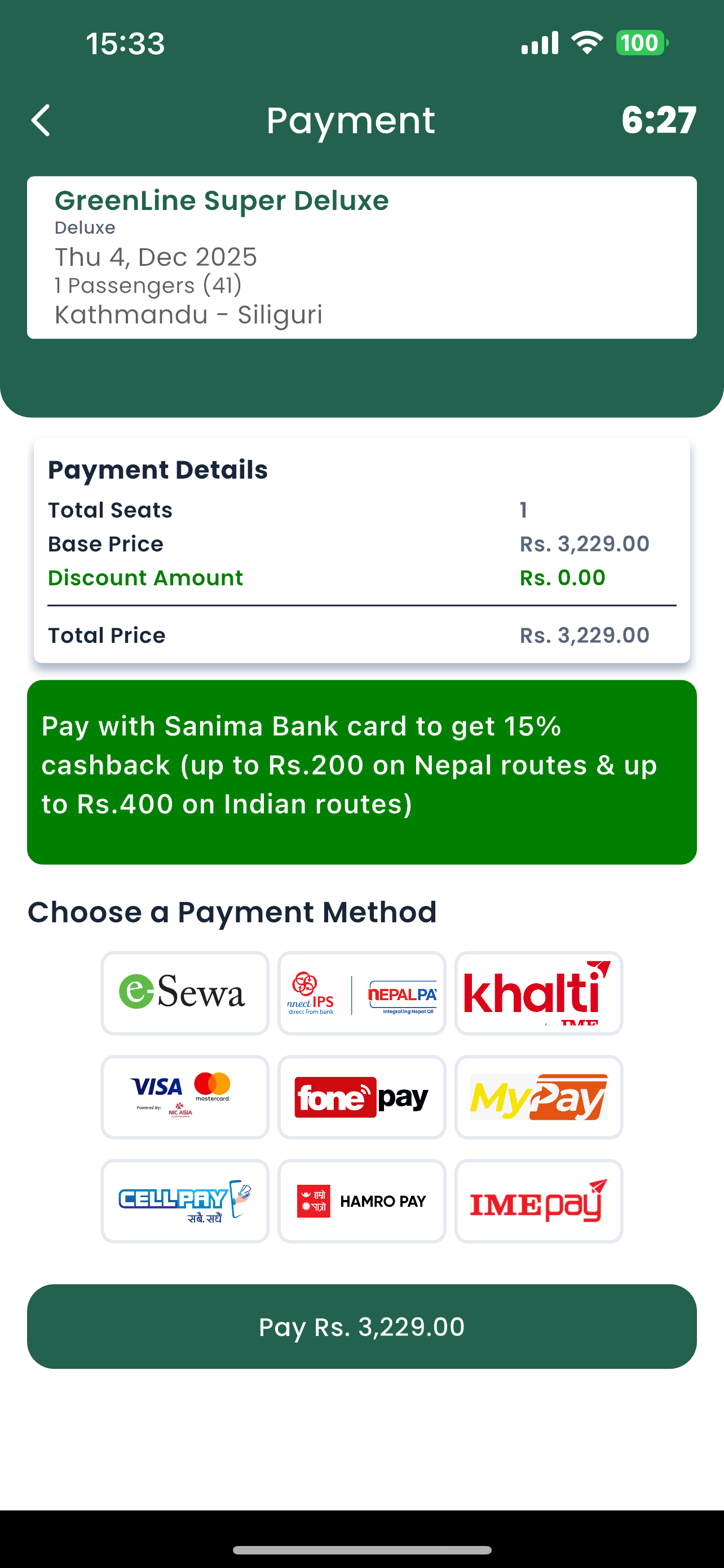 Kathmandu Samyukta Yatayat