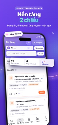 Flexin Screenshot 2 of 8