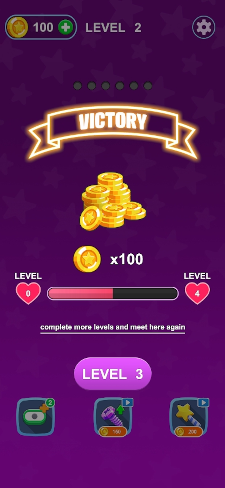 Screw Siren screenshot 4