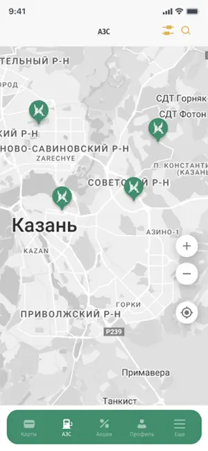 АЗС ТАИФ-НК screenshot 3