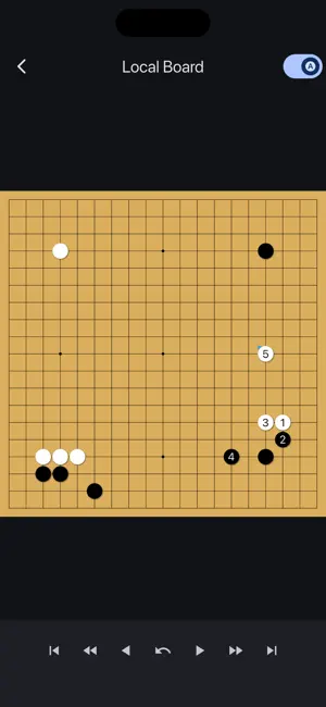 WeiqiHub screenshot 1