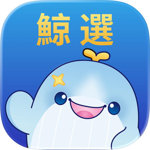 WhaleBuy HK