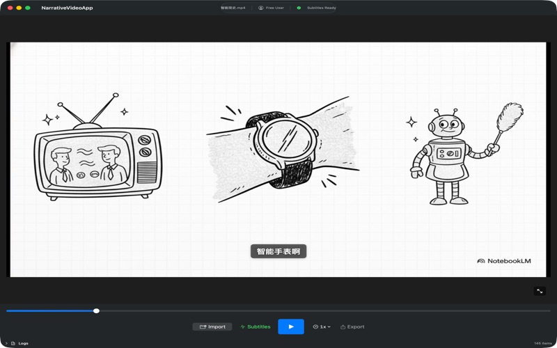 NarrativeVideo screenshot