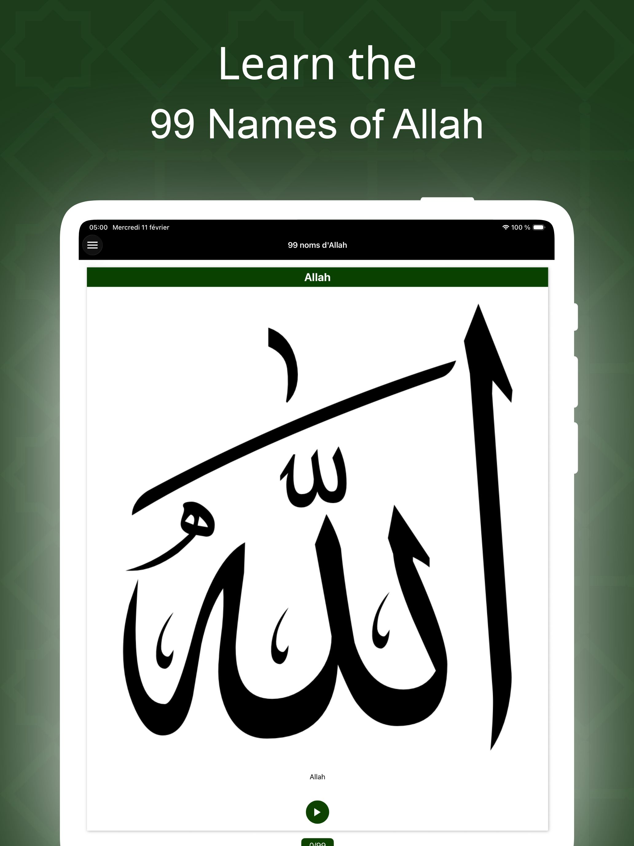 Ramadan 2027. screenshot 10