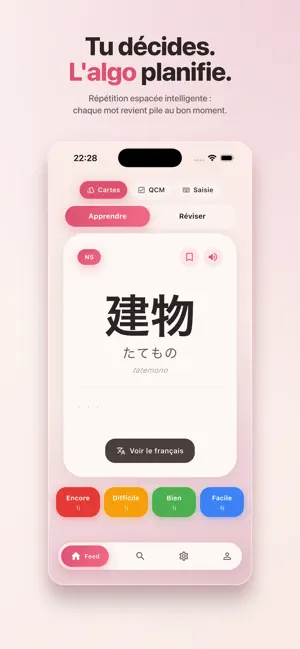 Moji - Vocabulaire JLPT screenshot 2