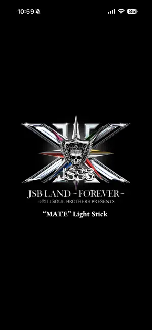 "MATE" Light Stick iPhone screenshot 1