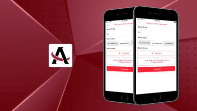 APOLLOEL Screenshot