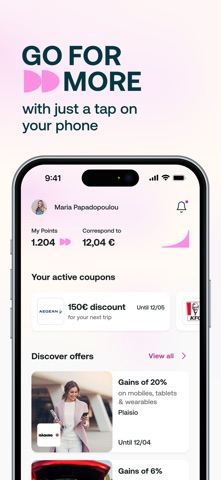 Go For More Screenshot 1 of 7
