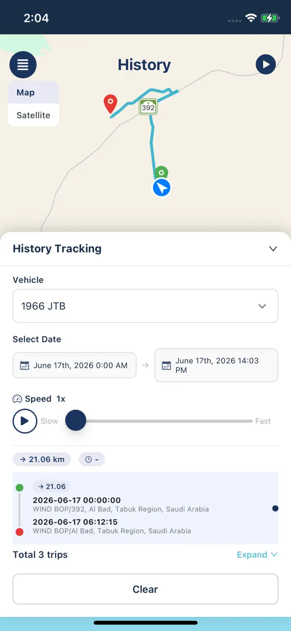Screenshot #2 pour AwtlTrack