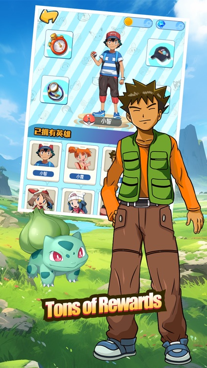 Elf Alliance:Best Buddies screenshot-4