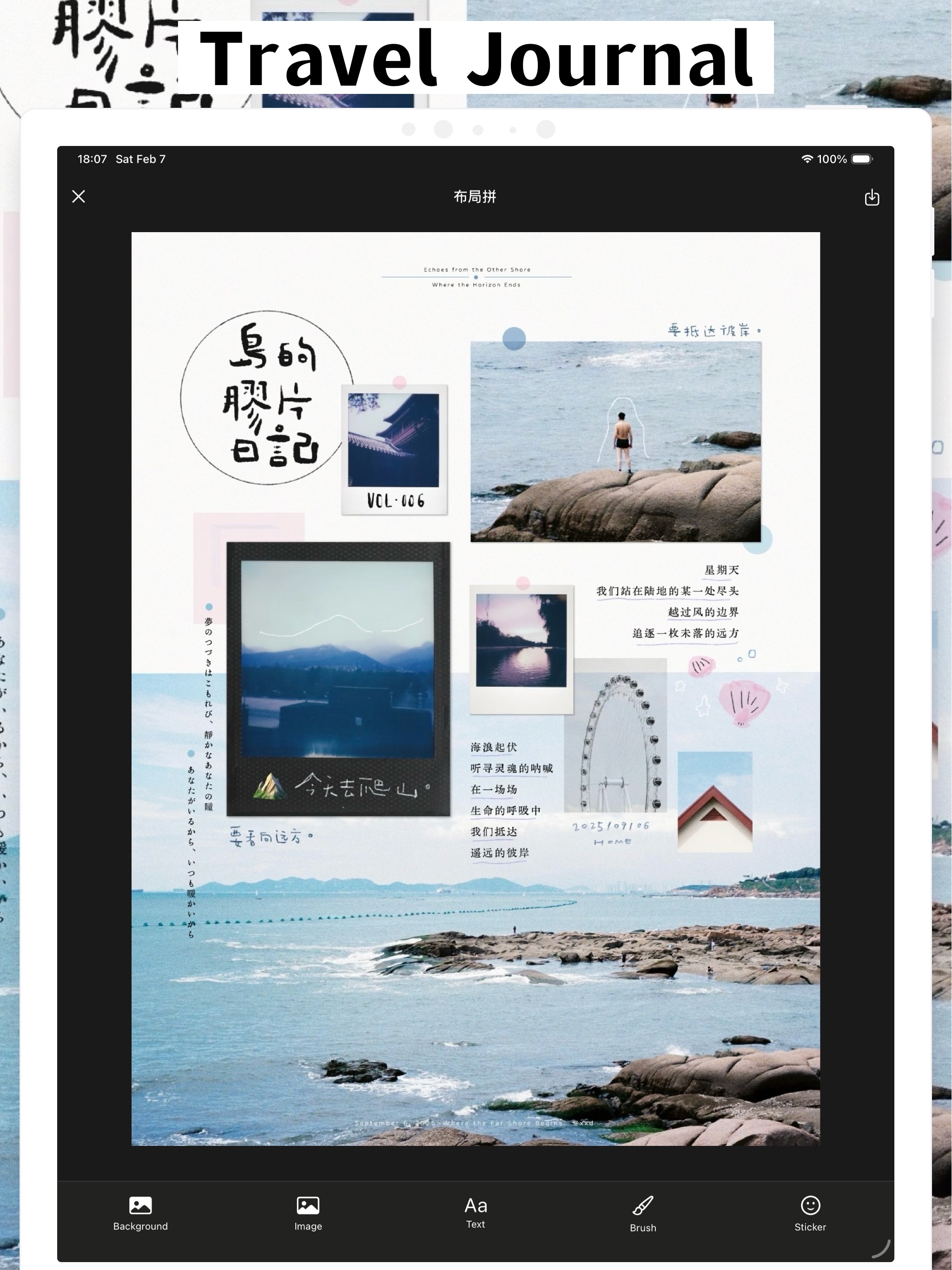 CollaPic – Collage Maker