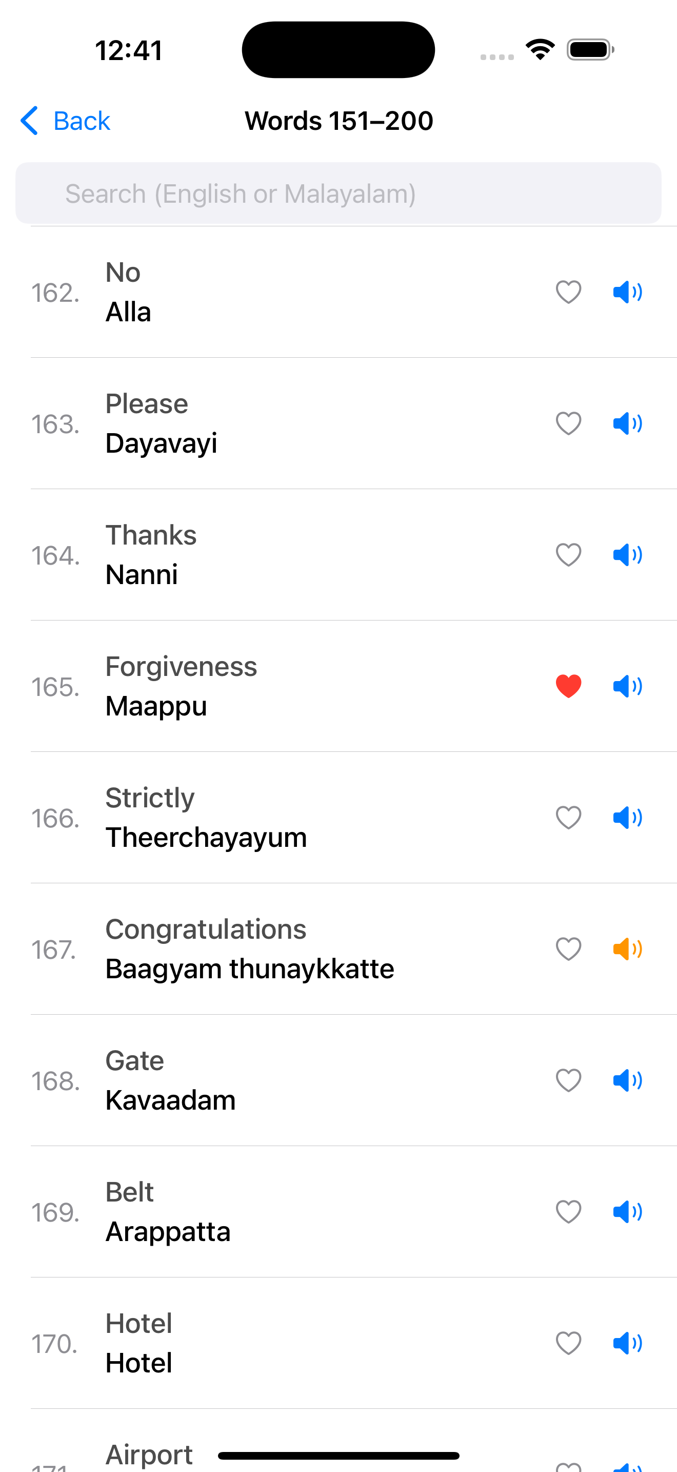 Learn Malayalam Language screenshot 3