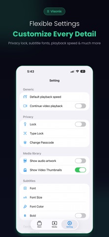 Visonix Pro Media Player screenshot