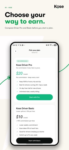 Kose Driver Screenshot 5 of 8