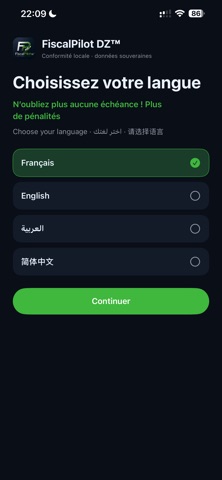 FiscalPilot DZ screenshot 1