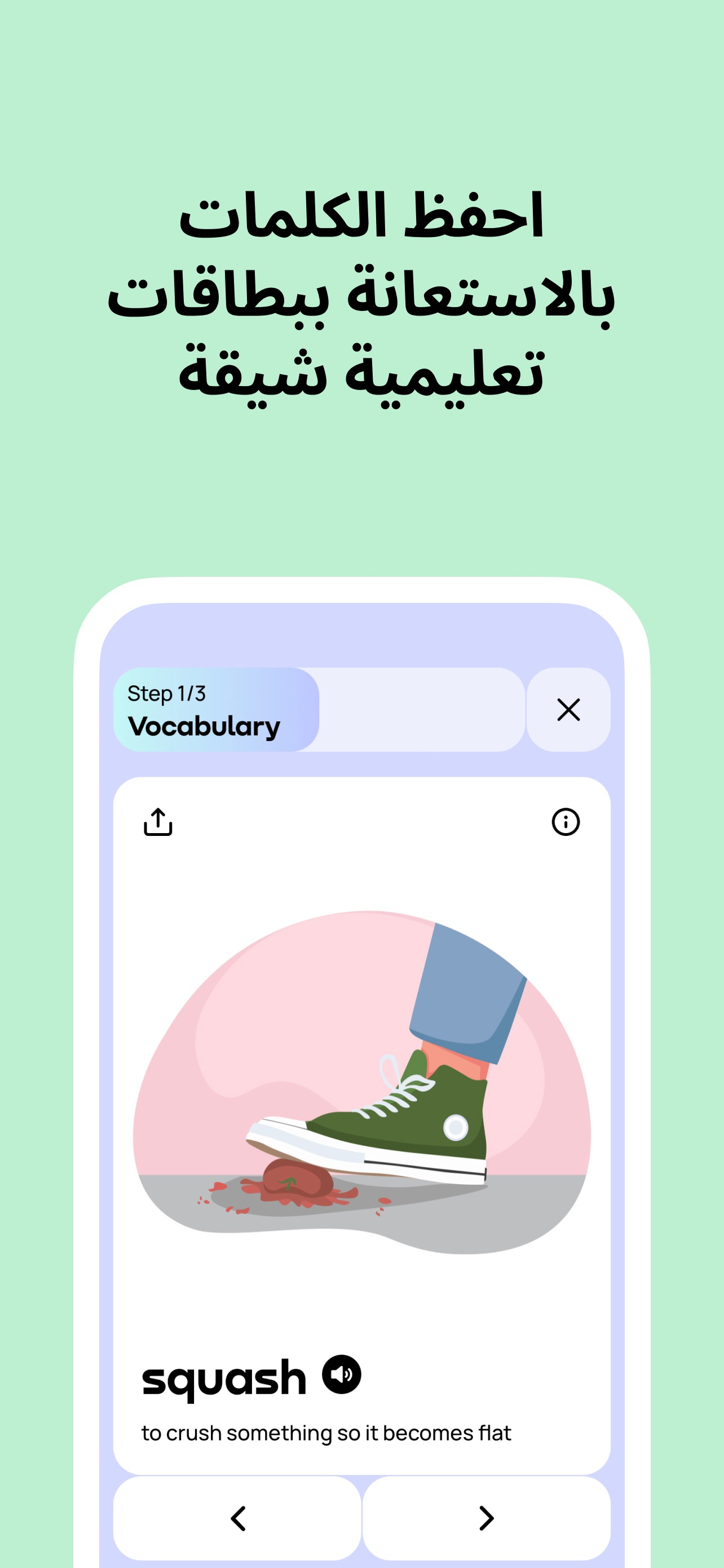 Poster Maker + Flyer Creator