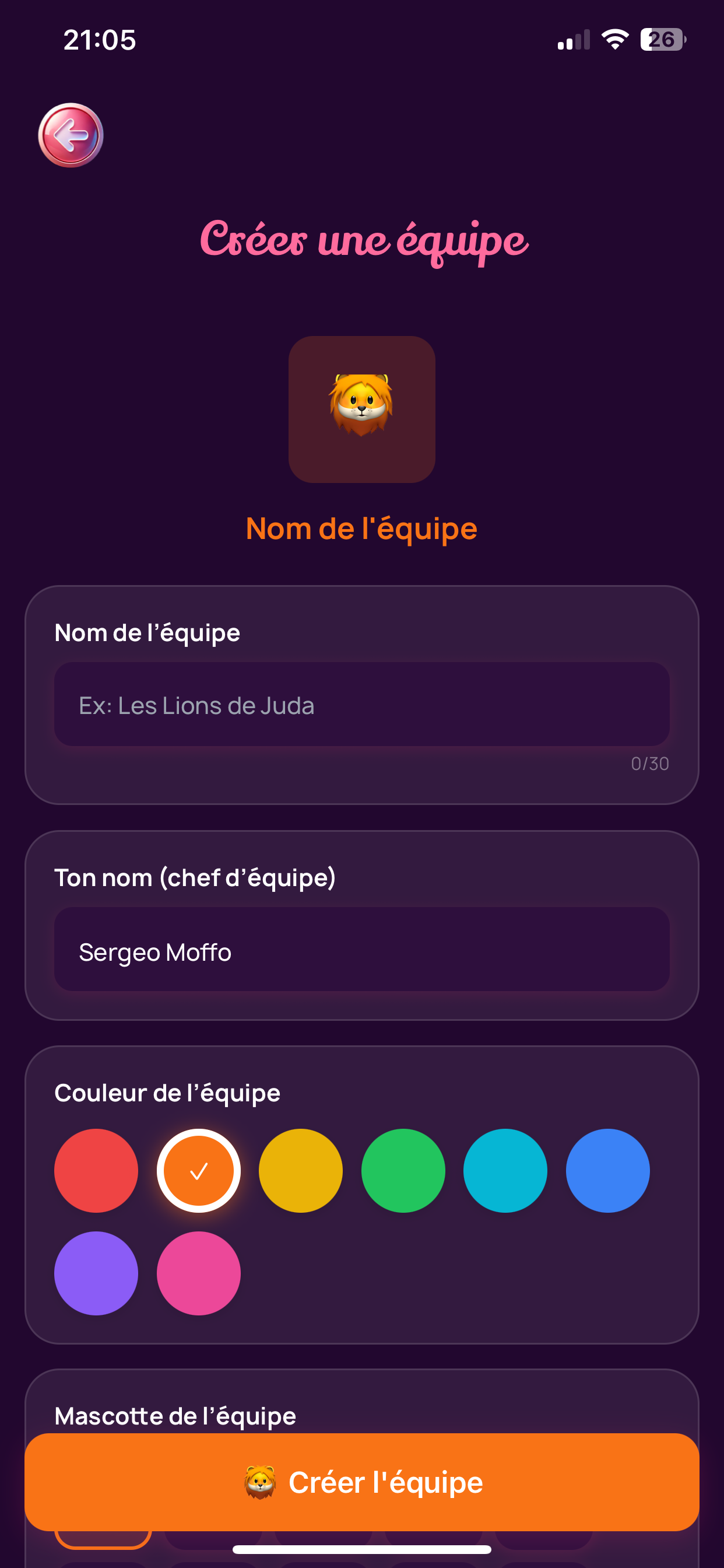 Magape screenshot 6