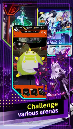 OverDrive Legends screenshot 2