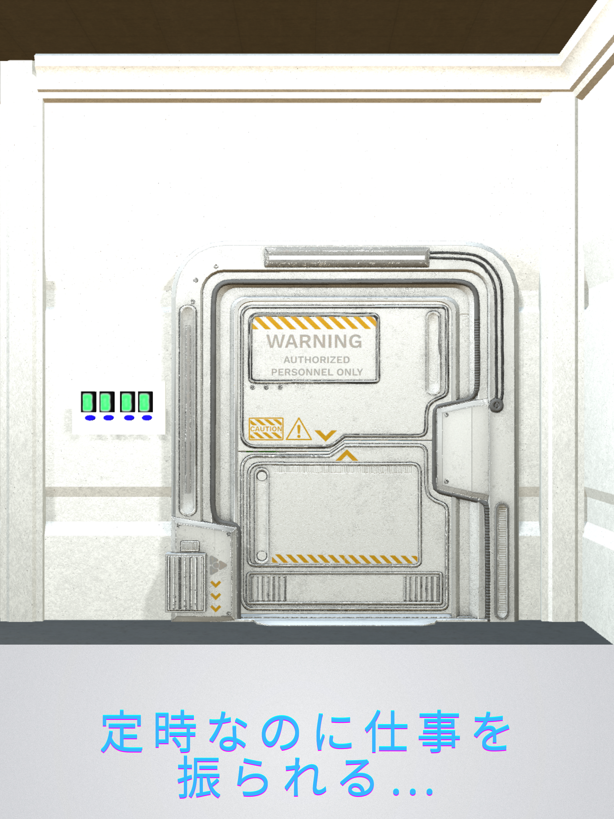 Escape from the black company screenshot 6