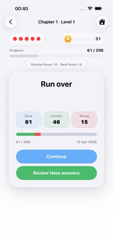 Der Die Das Quiz screenshot