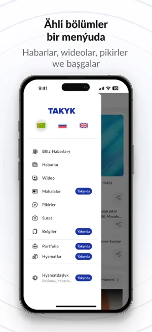 Takyk screenshot 4