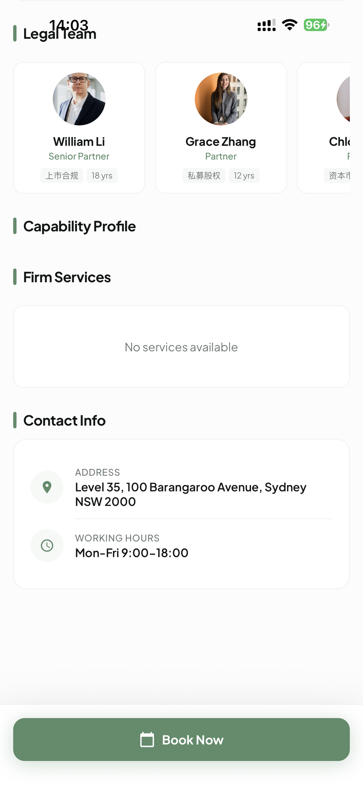 JHeng – Find the Right Lawyer screenshot 7