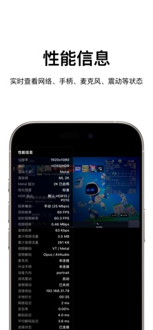遥光·阿西西 screenshot
