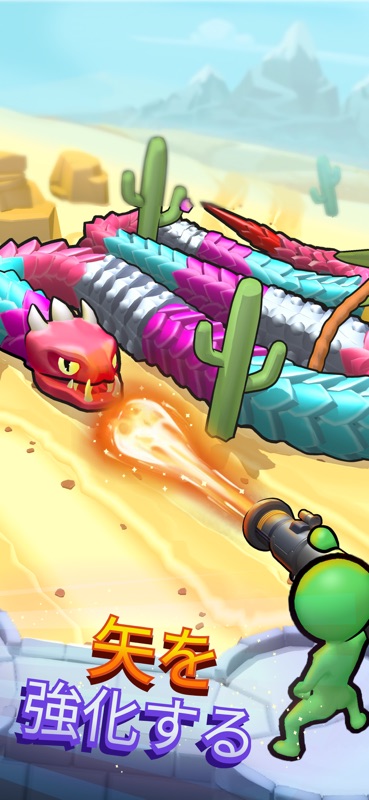Snake Shooter: Tower Battle screenshot 5