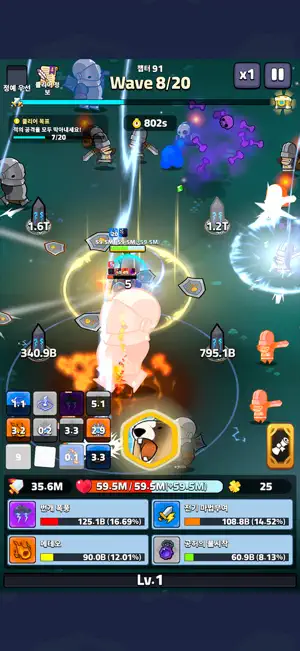 Marmot Survivor: Roguelike screenshot 2