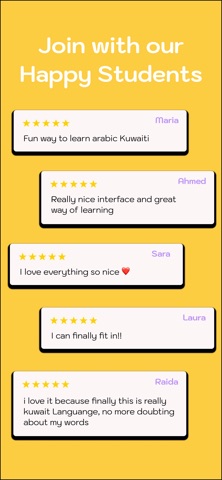 Arabiyo: Learn Kuwaiti Arabic Screenshot 7 of 7