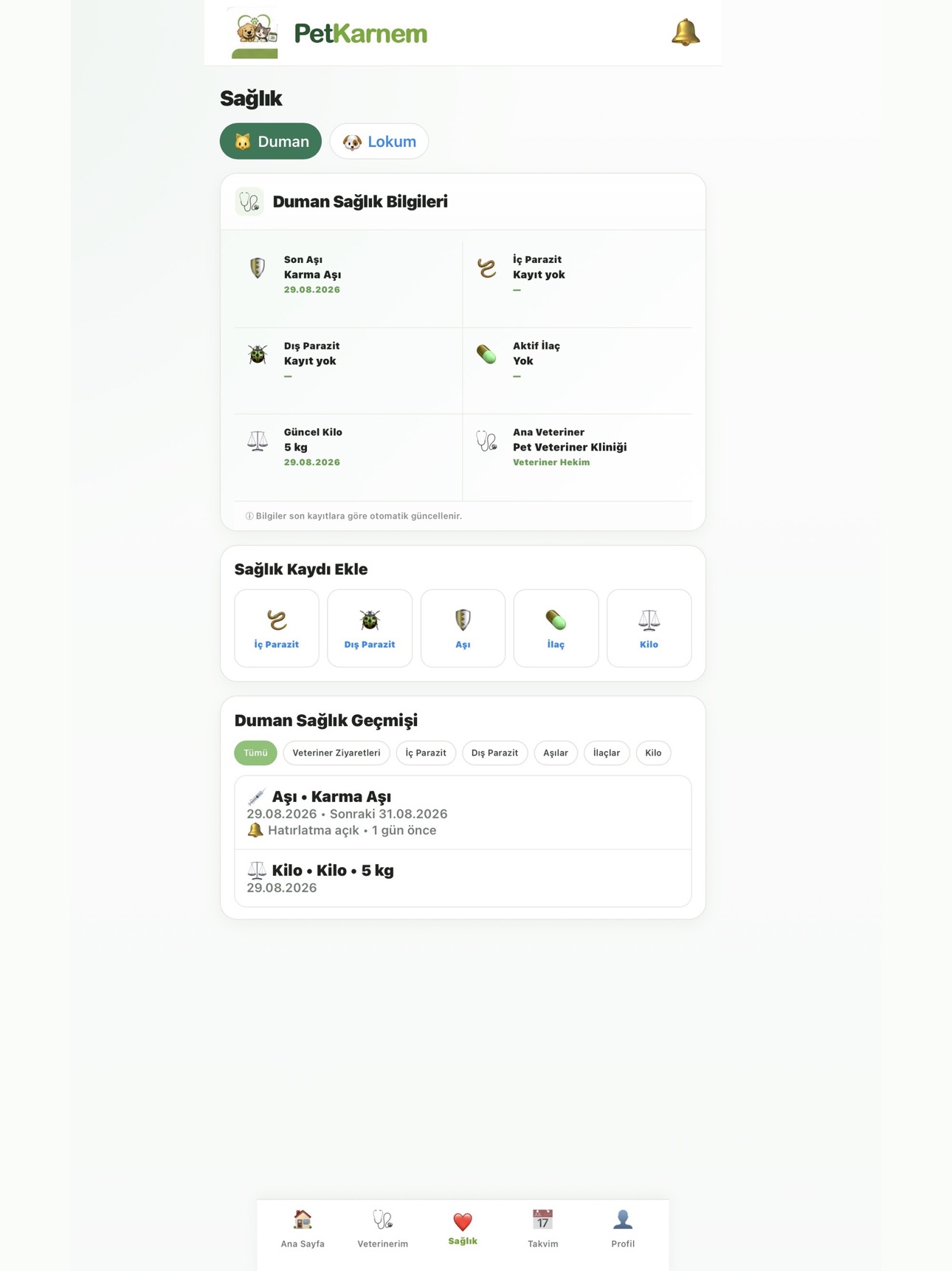 Screenshot 6 of PetKarnem