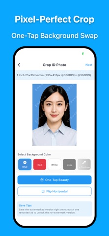 Cute ID Photo Screenshot 2 of 4