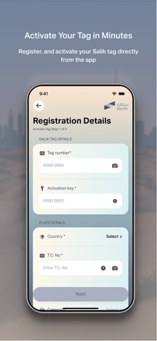 Smart Salik Screenshot 6 of 7