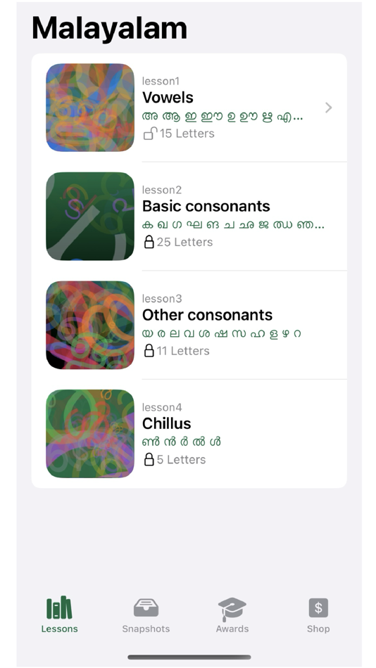 #1. Alphabing ML Malayalam (iOS) 由: Alphabing LLC
