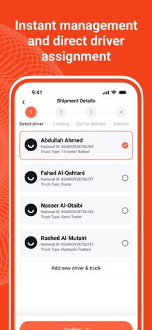Madar Fleet & Driver Screenshot 7 of 7