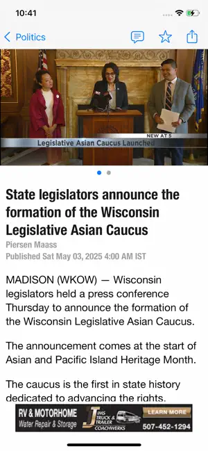 WXOW 19 News NOW screenshot 2